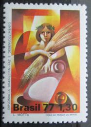 Poštovní známka Brazílie 1977 Diplomacie Mi# 1641