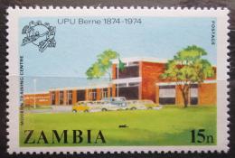 Potovn znmka Zambie 1974 UPU, 100. vro Mi# 136