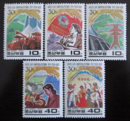 Poštovní známky KLDR 1994 Život na vesnici Mi# 3522-26