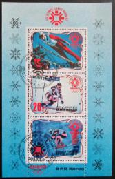 Poštovní známky KLDR 1984 ZOH Sarajevo Mi# Block 176