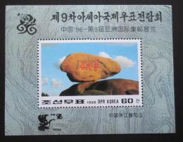 Potovn znmka KLDR 1996 Vstava CHINA Mi# Block 347
