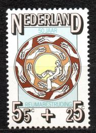 Poštovní známka Nizozemí 1976 Boj proti revmatu Mi# 1082