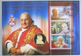 Potovn znmky Dibutsko 2014 Kanonizace pape Mi# N/N - zvtit obrzek