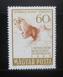 Poštovní známka Maïarsko 1965 Umìní, Leonardo da Vinci Mi# 2122