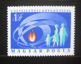 Poštovní známka Maïarsko 1970 Výchova v rodinì Mi# 2624