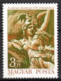 Poštovní známka Maïarsko 1971 Paøížská komuna Mi# 2658