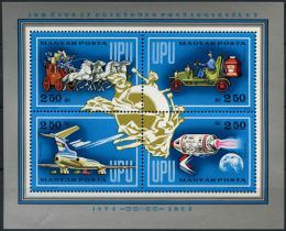 Poštovní známky Maïarsko 1974 UPU, 100. výroèí Mi# Block 106