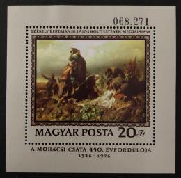 Poštovní známka Maïarsko 1976 Umìní, Székely Mi# Block 120