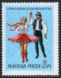 Poštovní známka Maïarsko 1977 Taneèní pár Mi# 3205
