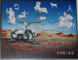 Poštovní známka Maïarsko 1977 Prùzkum vesmíru Mi# Block 125