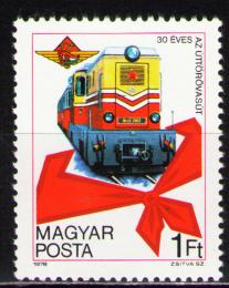 Poštovní známka Maïarsko 1978 Lokomotiva Mi# 3302