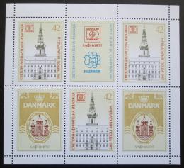 Poštovní známky Bulharsko 1987 Výstava HAFNIA Mi# 3597