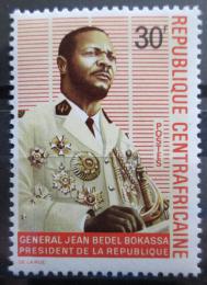 Potovn znmka SAR 1969 Prezident Bokassa Mi# 200