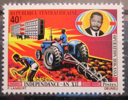 Poštovní známka SAR 1971 Operace Bokassa Mi# 255