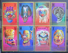 Poštovní známky Umm al-Kuvajn 1972 Masky Mi# 644-51
