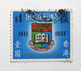 Poštovní známka Hongkong 1961 Univerzita Mi# 192