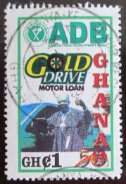 Poštovní známka Ghana 2007 Rozvojová banka Mi# 3966