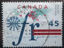 Poštovní známka Kanada 1995 Symbolika Mi# 1525