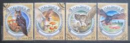 Poštovní známky Maledivy 2016 Houby a sovy Mi# 6762-65