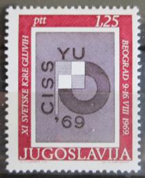 Poštovní známka Jugoslávie 1969 Olympiáda hluchonìmých Mi# 1342