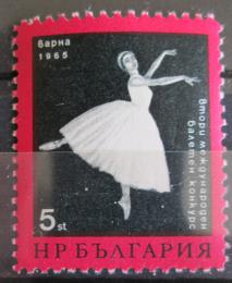 Poštovní známka Bulharsko 1965 Baletka Mi# 1554