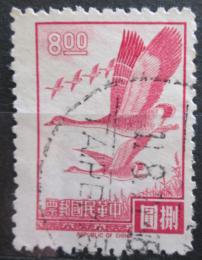 Potovn znmka Taiwan 1967 Husy Mi# 617