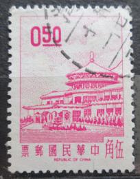 Potovn znmka Taiwan 1968 Chungshan Mi# 654