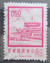 Potovn znmka Taiwan 1971 Chungshan Mi# 813