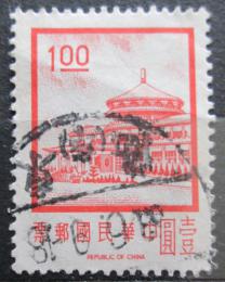 Potovn znmka Taiwan 1971 Chungshan Mi# 814