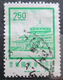 Potovn znmka Taiwan 1971 Chungshan Mi# 817