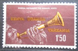 Poštovní známka K-U-T 1970 Hudební nástroj Nzomari Mi# 199