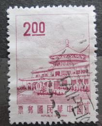 Potovn znmka Taiwan 1968 Chungshan Mi# 657