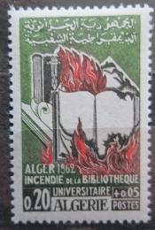 Poštovní známka Alžírsko 1965 Univerzitní knihovna Mi# 436