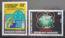 Poštovní známky Gabon 1980 OPEC, 20. výroèí Mi# 744-45
