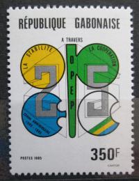 Poštovní známka Gabon 1985 OPEC, 25. výroèí Mi# 943 Kat 4.20€