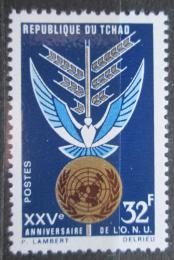 Potovn znmka ad 1970 OSN, 25. vro Mi# 337 - zvtit obrzek