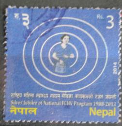 Poštovní známka Nepál 2014 Program zdravotnických služeb Mi# 1141