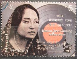 Poštovní známka Nepál 2013 Melwa Devi Gurung, zpìvaèka Mi# 1081