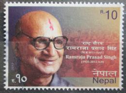 Poštovní známka Nepál 2013 Ramraja Prasad Singh, politik Mi# 1086