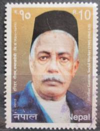 Poštovní známka Nepál 2013 Harihar Gautam Mi# 1090
