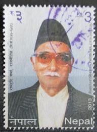 Poštovní známka Nepál 2013 Ramhari Sharma, politik Mi# 1125