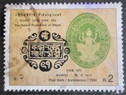 Poštovní známka Nepál 2011 Staré poštovní razítko Nepálu Mi# 1015