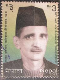 Poštovní známka Nepál 2013 Shankar Koirala, spisovatel Mi# 1126