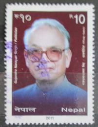 Poštovní známka Nepál 2012 Gajendra Narayan Singh Mi# 1045