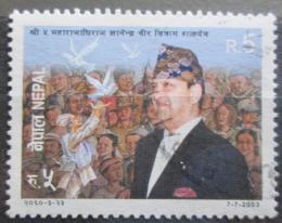 Potovn znmka Nepl 2003 Krl Gyanendra Mi# 766 - zvtit obrzek