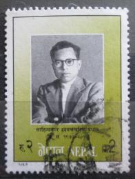 Potovn znmka Nepl 2000 Hridayachandra Singh Pradhan, spisovatel Mi# 713