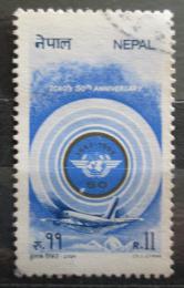 Potovn znmka Nepl 1994 Civiln letectv Mi# 574