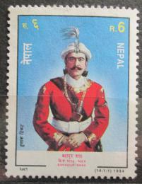Potovn znmka Nepl 1994 Princ Bahadur Shah Mi# 581