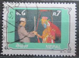 Potovn znmka Nepl 1992 Krl Birendra Mi# 534