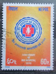 Potovn znmka Nepl 1990 Nemocnice Bir Kathmandu, 100. vro Mi# 505